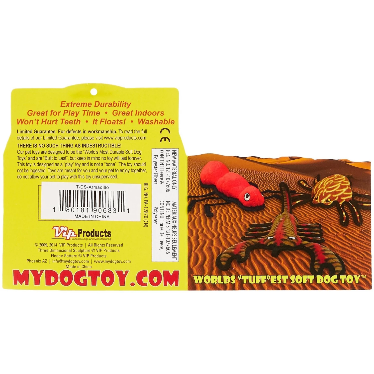 Tuffy's Arnie The Armadillo Plush Dog Toy - Image 6