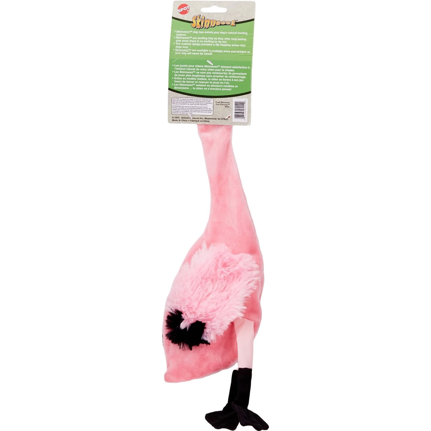 Ethical Pet Skinneeez Exotic Series Pink Flamingo Stuffing-Free Squeaky Plush Dog Toy - Image 3