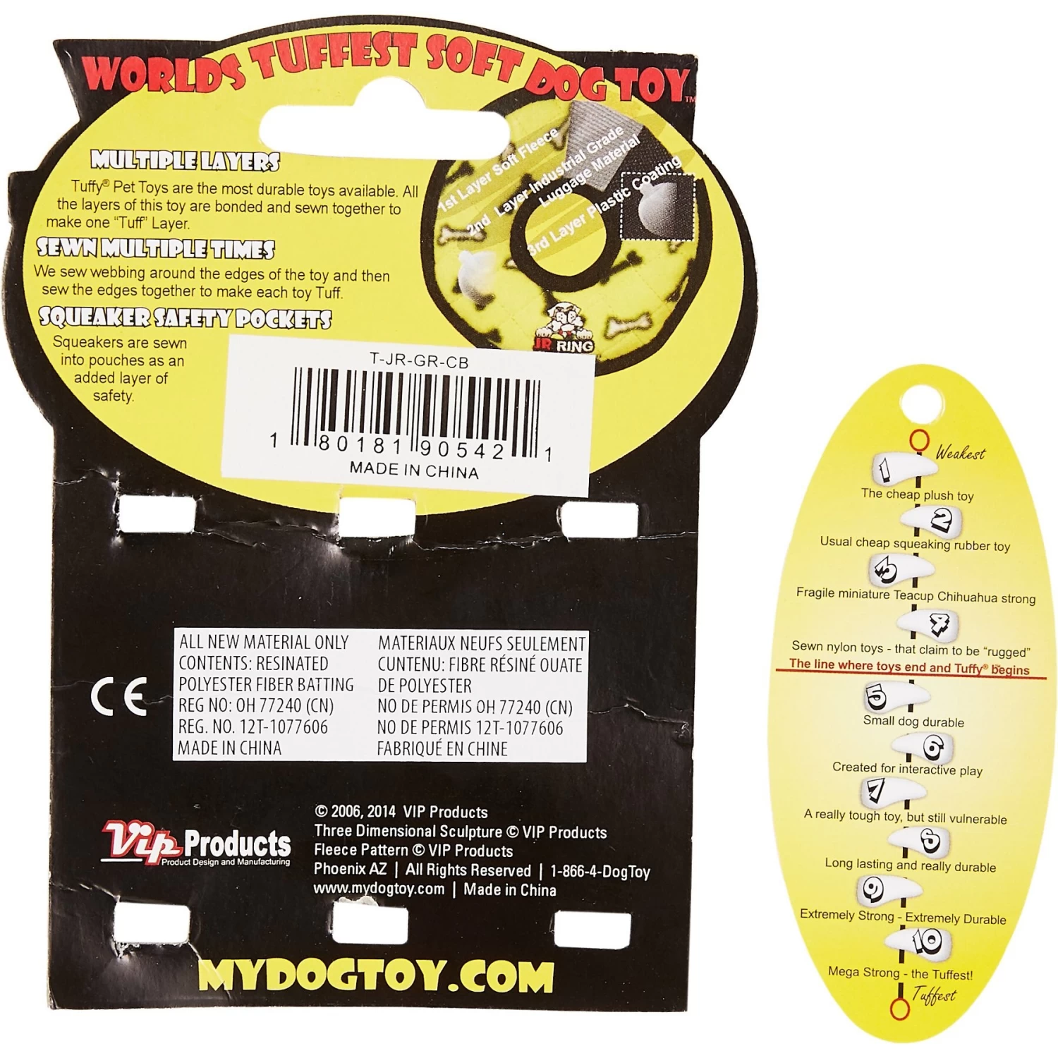 Tuffy's Junior Gear Ring Squeaky Plush Dog Toy - Image 8