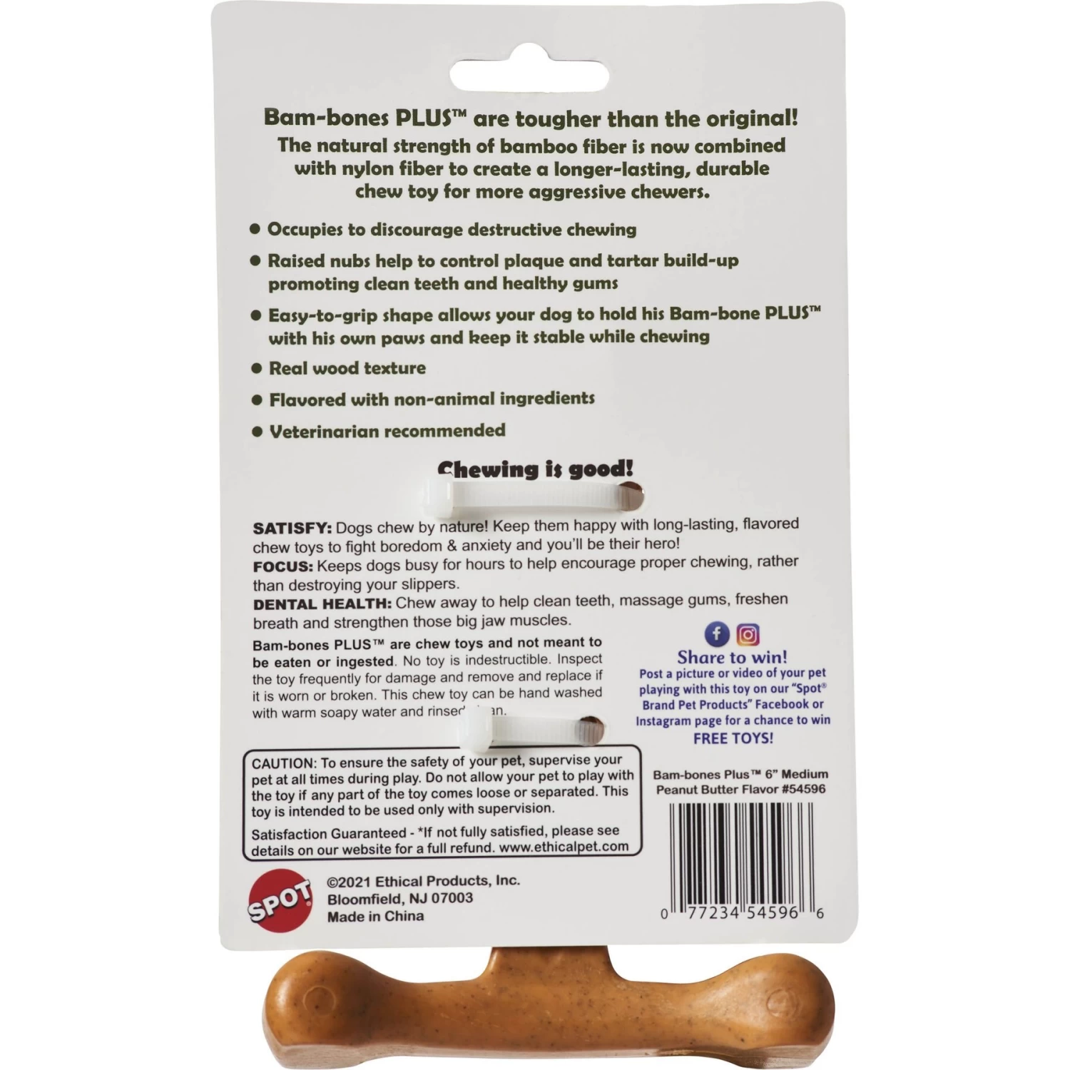 Ethical Pet Bambone Plus Peanut Butter Flavored Tough Chew Dog Toy, Tan - Image 2