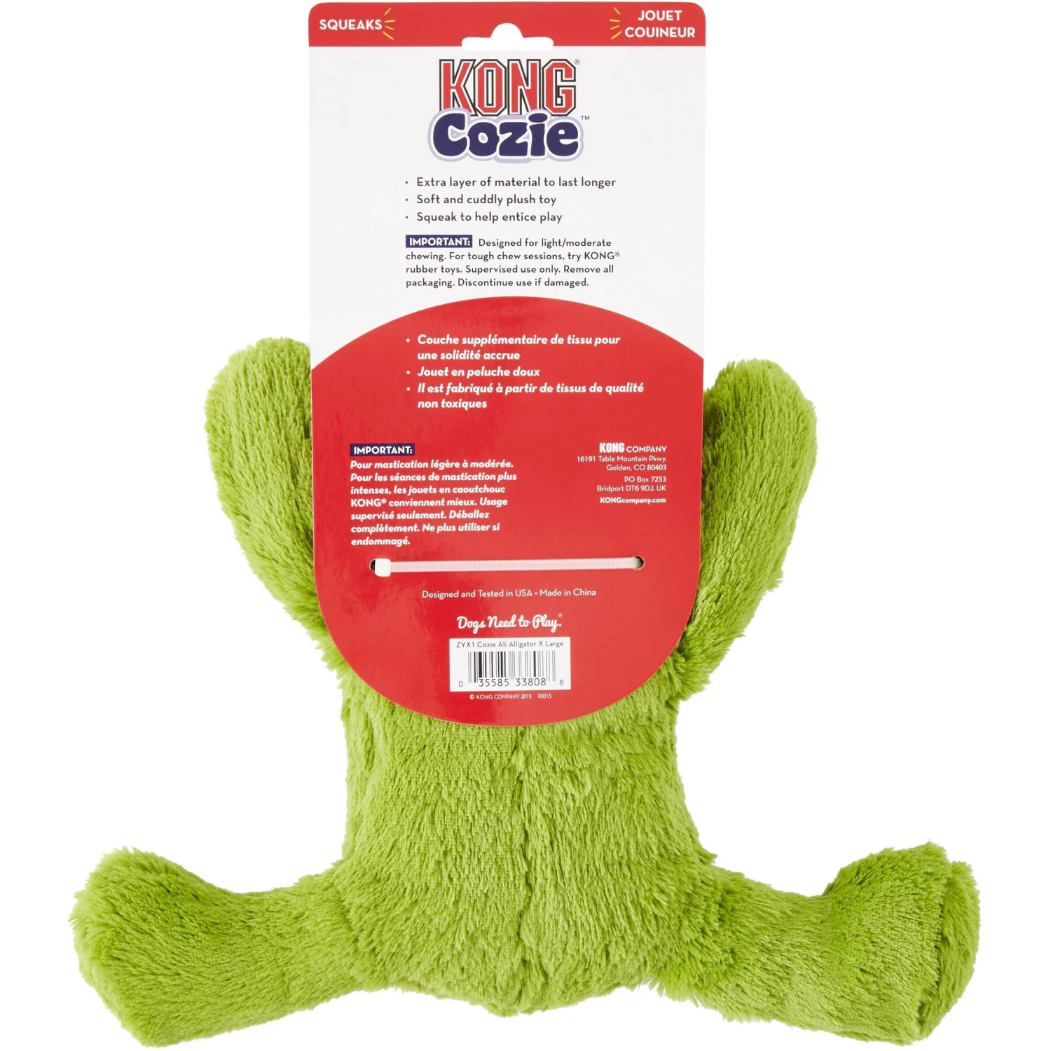 KONG Cozie Baily The Blue Dog Toy & KONG Cozie Ali The Alligator Dog Toy - Image 7